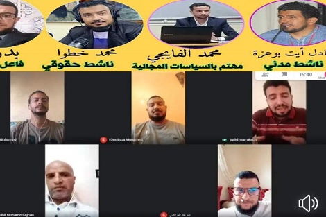 ندوة بمراكش تطالب الحكومة بتوسيع العرض الصحي