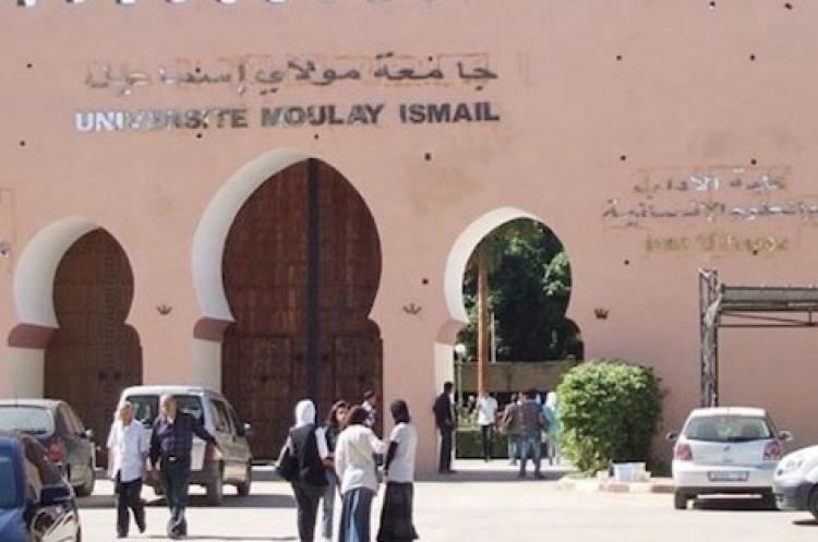 نقابة التعليم العالي ترفض إجراءات “جامعة مكناس”