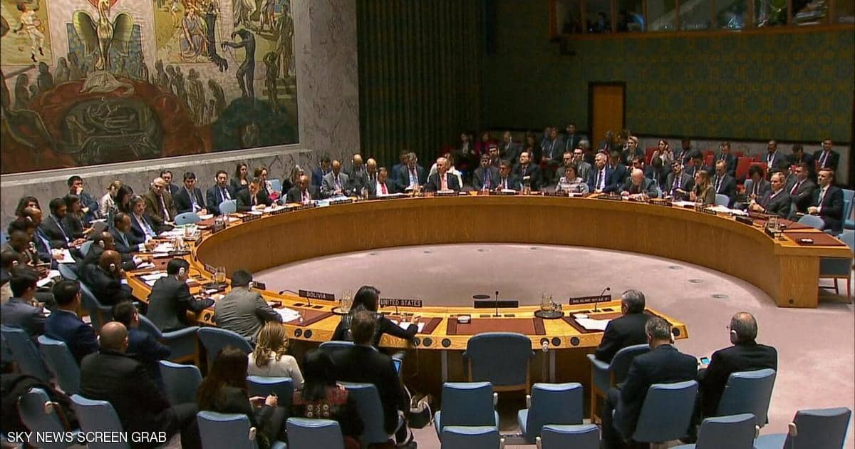 واشنطن تطلق في مجلس الأمن إجراء إعادة فرض العقوبات على إيران