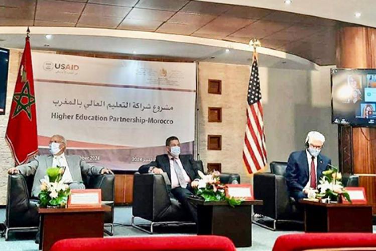 إطلاق برنامج شراكة مغربي أمريكي للتعليم العالي‎