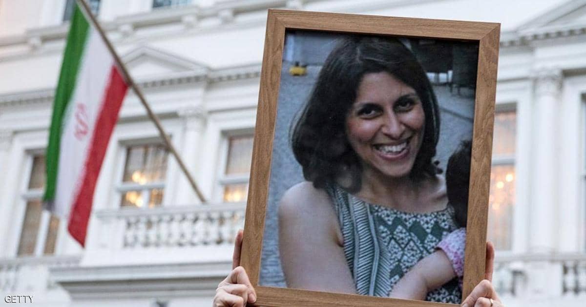 إيران تؤجل محاكمة البريطانية زاغري راتكليف