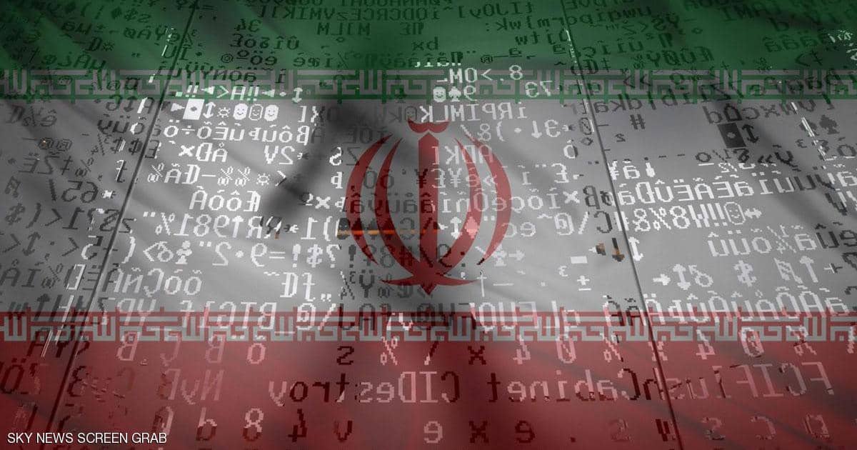 اتهام إيرانيين بشن هجمات إلكترونية في الولايات المتحدة