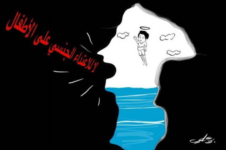 اغتصاب وقتل “عدنان” يعيد نقاش تعديل القانون الجنائي إلى الواجهة