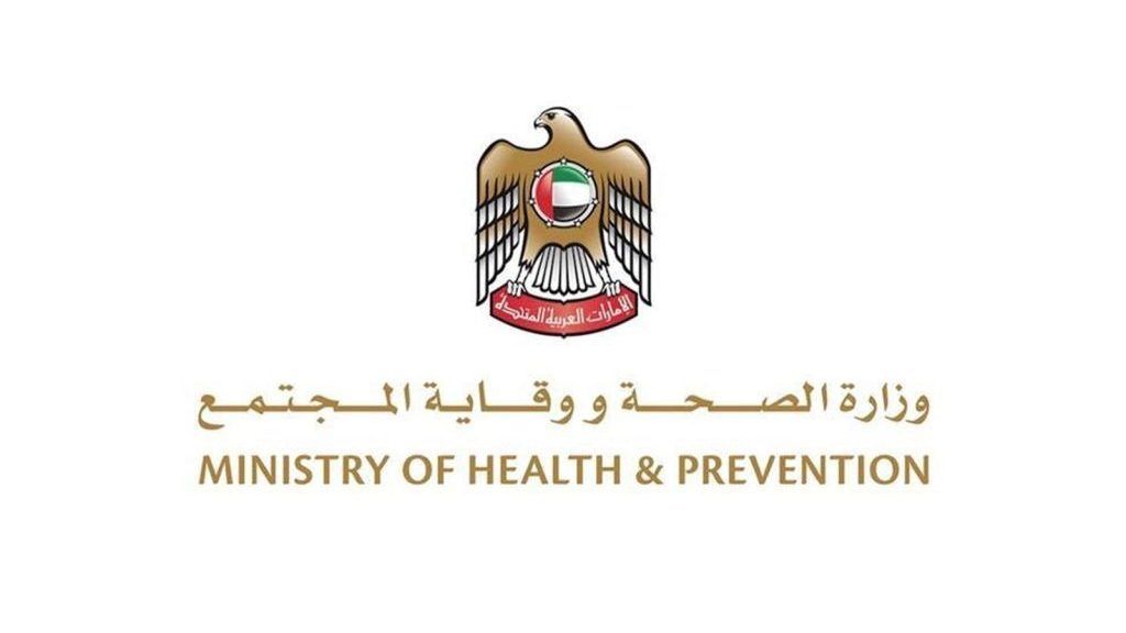 الإمارات: 786 إصابة جديدة بفيروس كورونا المستجد و661 حالة شفاء