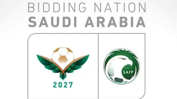 الاتحاد السعودي يعلن شعار حملته لكأس آسيا 2027