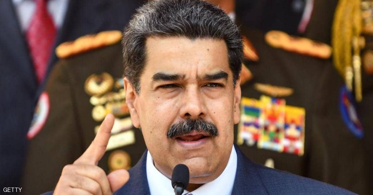 الرئيس الفنزويلي يعلن اعتقال “جاسوس أميركي”