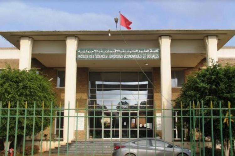 “جامعة سطات” تطلق الاختبارات الأسبوع المقبل