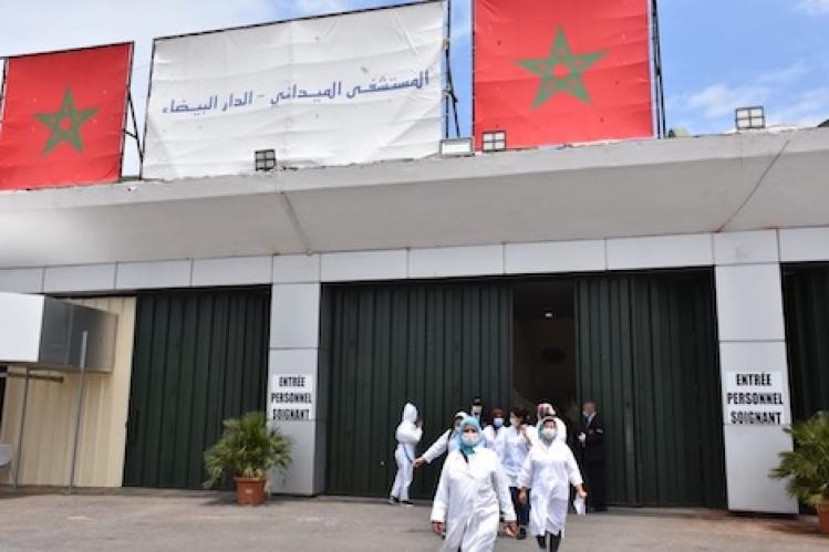 جهة الدار البيضاء تشهد زهاء ألف إصابة بكورونا في يوم واحد