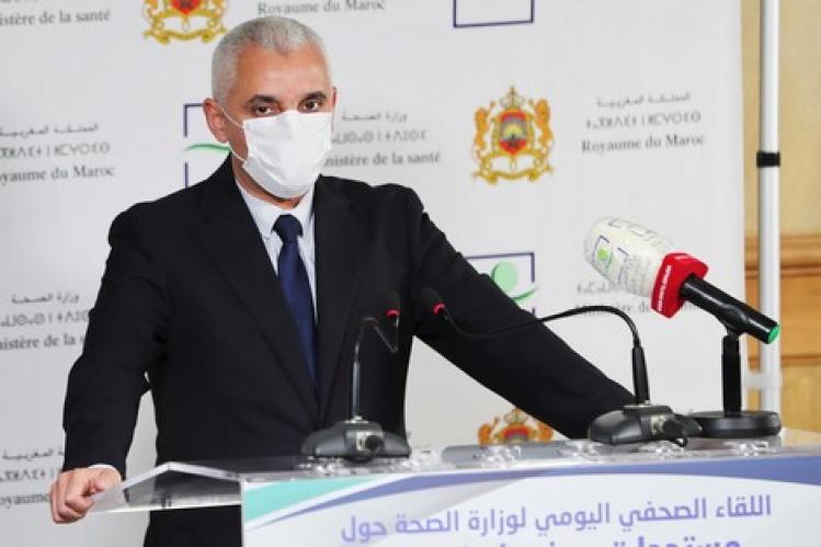 وزارة الصحة توقف النشرة اليومية للوضع الوبائي