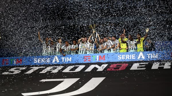 يوفنتوس يتطلع لإكمال عقد من احتكار “الدوري الإيطالي”