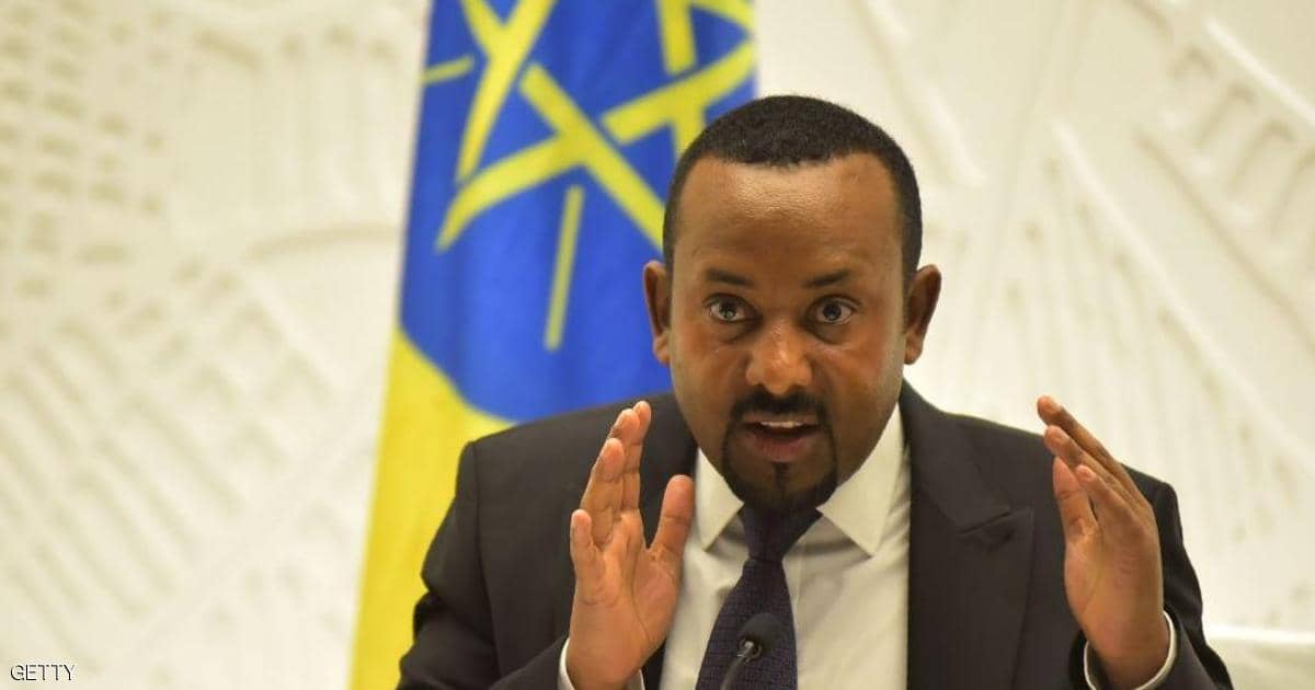 أول رد إثيوبي على تصريحات ترامب بشأن “سد النهضة”