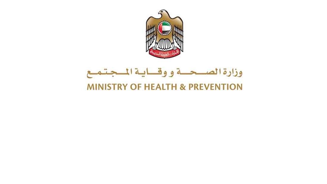 الإمارات: 1154 حالة شفاء جديدة من كورونا مقابل 1046 إصابة