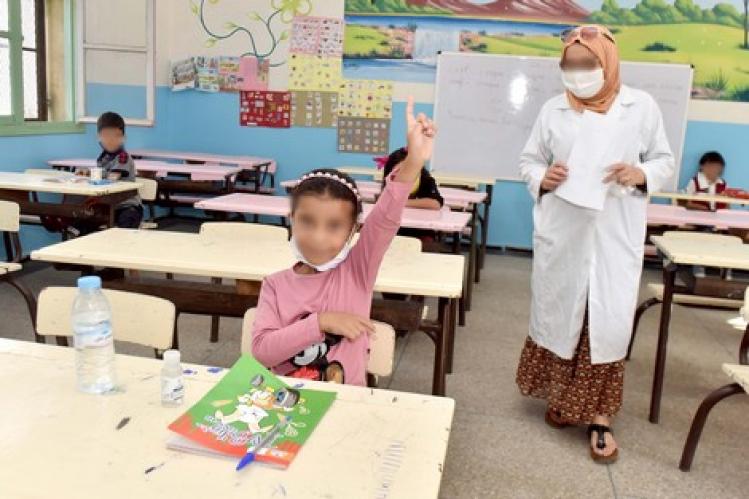 البنك الدولي يُوصي المغرب بالإنفاق على التعليم لمنع توارث الفقر