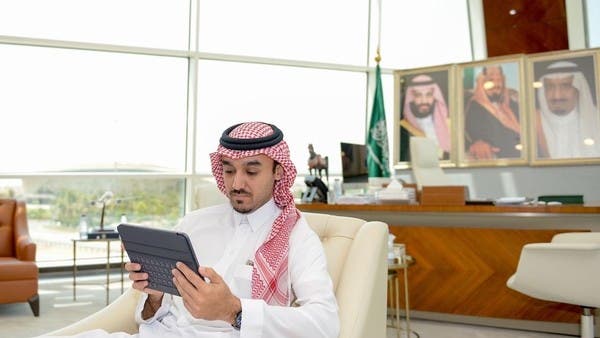 الرياض تترشح لاستضافة دورة الألعاب الآسيوية 2030