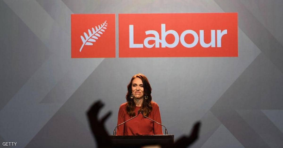 بأغلبية ساحقة.. إعادة انتخاب رئيسة وزراء نيوزيلندا
