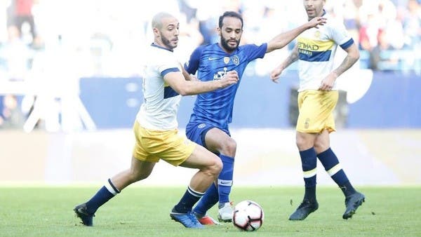 توجيه إنذارات لأندية الهلال والنصر والاتحاد والأهلي