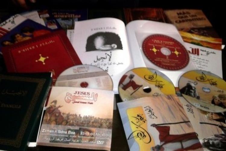 توزيع كتب للتبشير يوقف 7 أجانب بمدينة الصويرة