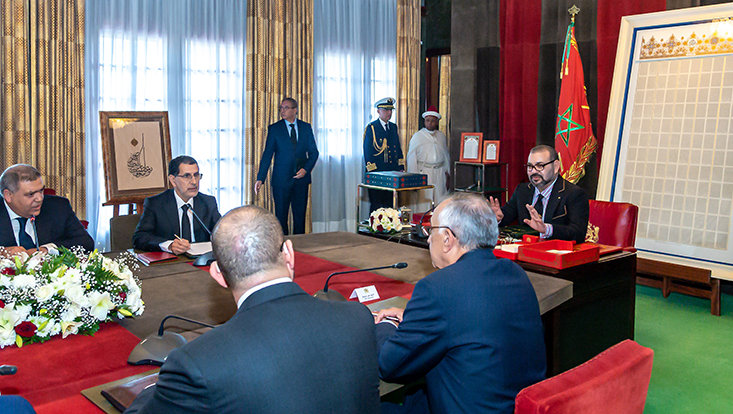 جلالة الملك يدعو إلى إحداث صندوق محمد السادس للاستثمار لإنعاش الاقتصاد الوطني