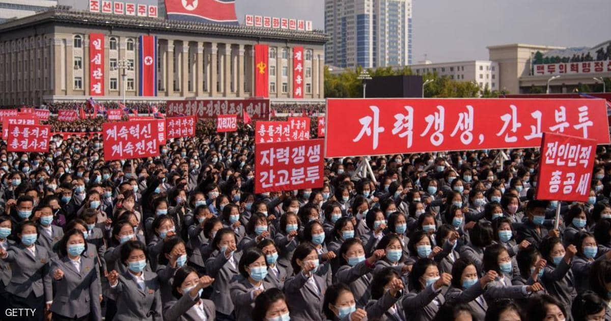 خلافا للعرض العسكري.. تجمع في كوريا الشمالية “بالكمامات”