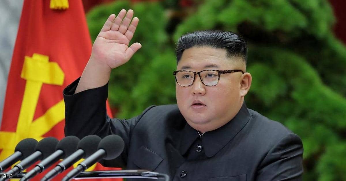 زعيم كوريا الشمالية يعتذر لشعبه: أشعر بالخجل