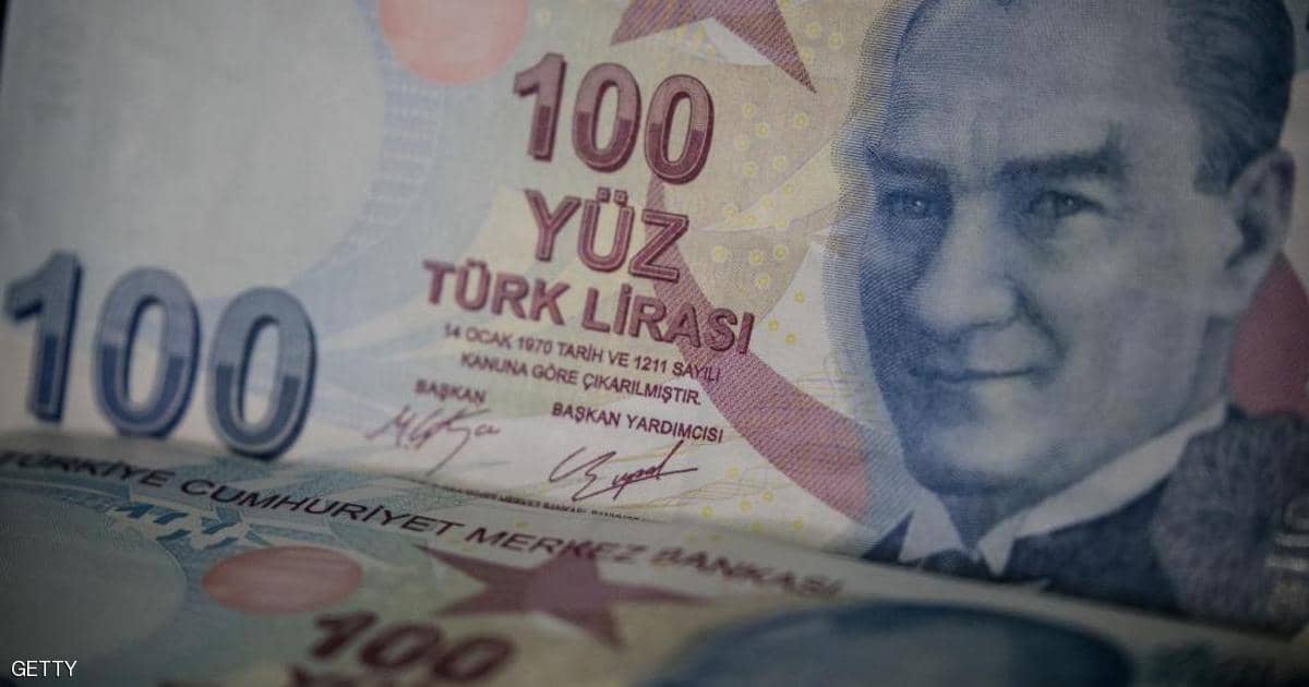 صحيفة: حكومة أردوغان تلجأ إلى “غسيل الأموال” لإنقاذ الاقتصاد