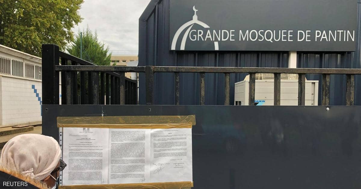 فرنسا تغلق مسجدا لـ 6 أشهر في إطار حملة ضد “خطاب الكراهية”