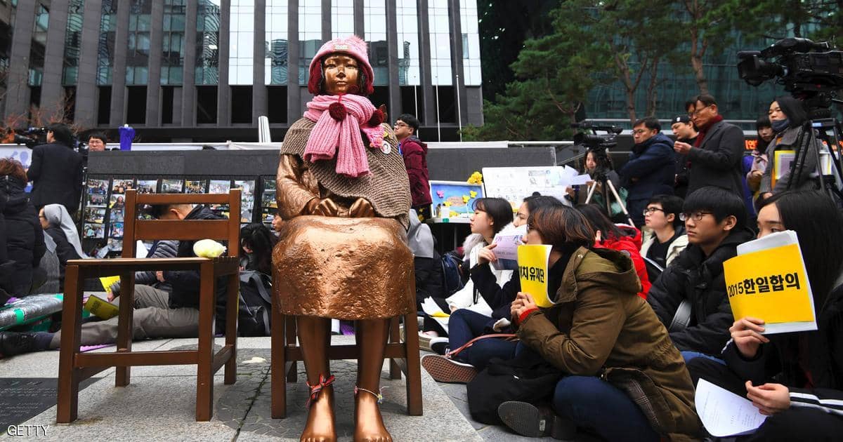 قضية “نساء المتعة” بين اليابان وكوريا الجنوبية تصل إلى برلين