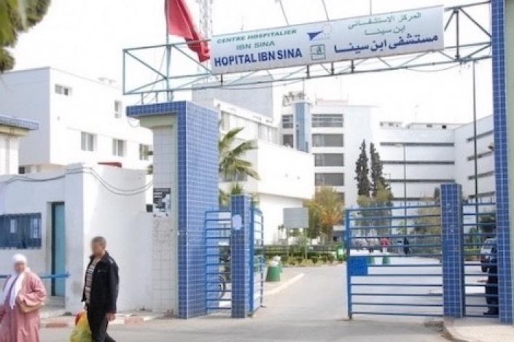 كورونا يُغلق أبواب المركز الاستشفائي الجامعي بالرباط أمام المرضى