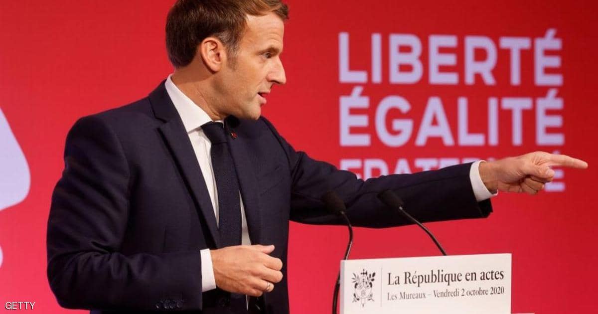 ماكرون: المتطرفون يريدون نظاما بعيدا عن المجتمع الفرنسي