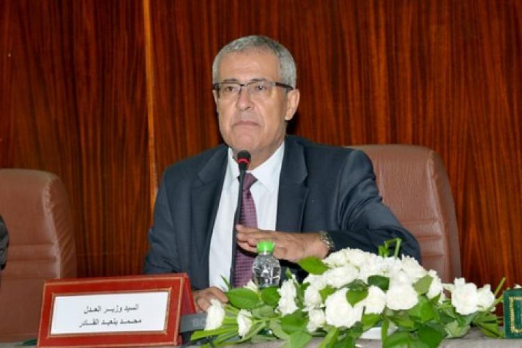 وزير العدل يتفاعل مع مطالب “نادي قضاة المغرب”
