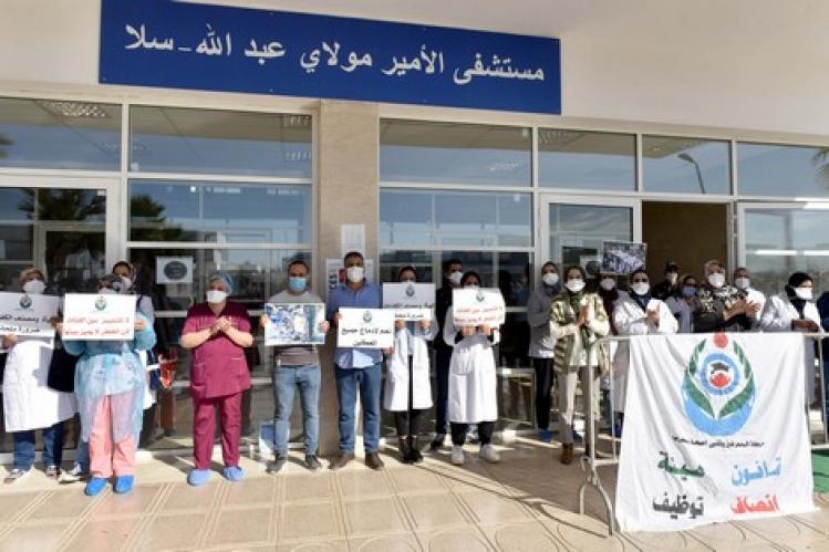 الممرضون يخوضون أزيد من 40 احتجاجا في يوم ‎