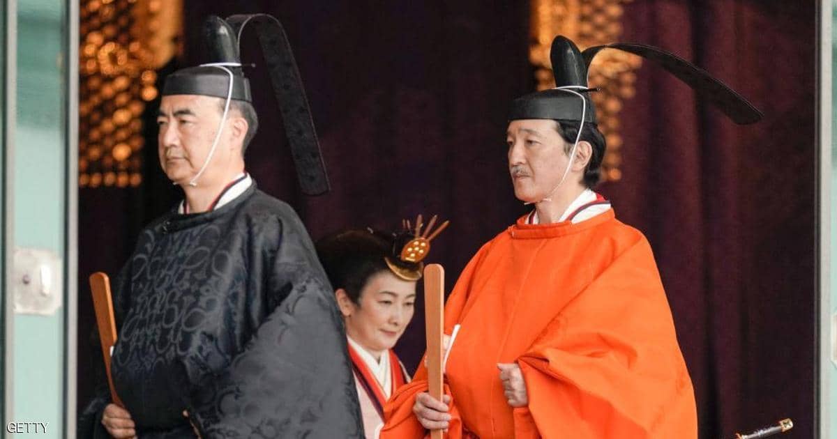 اليابان تعلن رسميا الأمير أكيشينو وليا للعهد