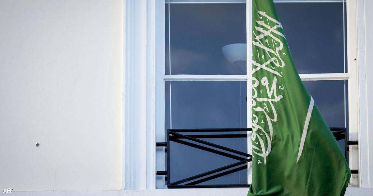 تعرض السفارة السعودية في هولندا لحادث إطلاق نار
