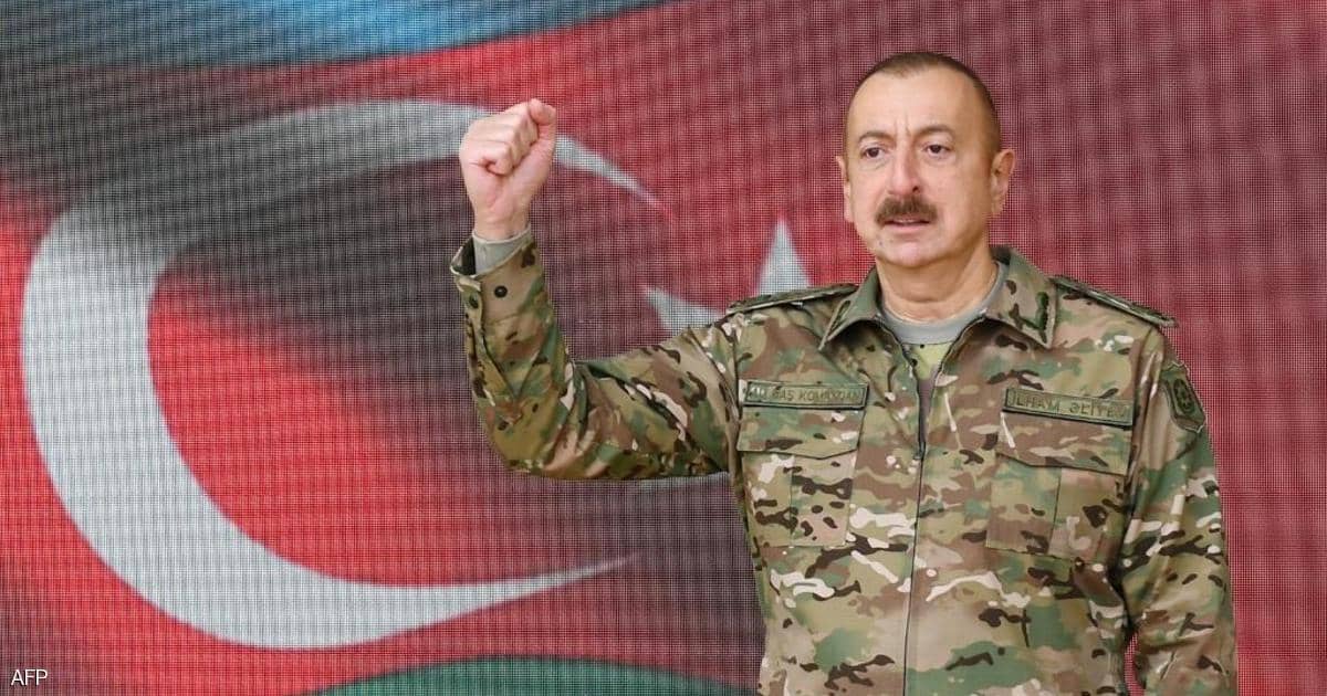 رئيس أذربيجان: أرمينيا وقّعت “وثيقة استسلام” في كاراباخ