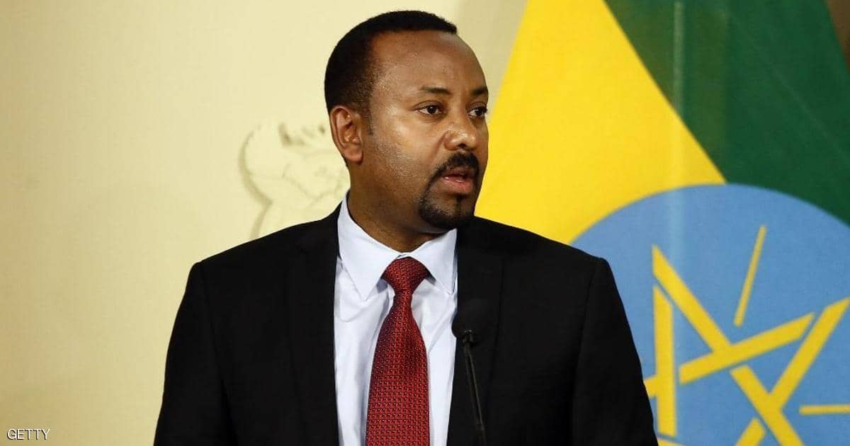 رئيس وزراء إثيوبيا: دمرنا بالصواريخ أسلحة ثقيلة في الشمال