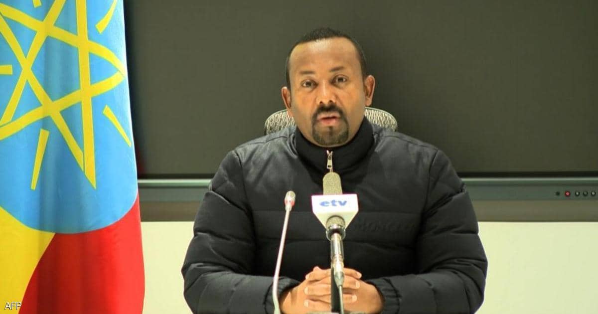 رئيس وزراء إثيوبيا يرد على “قتال قوات إريترية” في تيغراي
