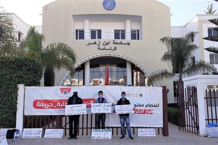زيارات تضامن لطلبة مطرودين معتصمين بأكادير