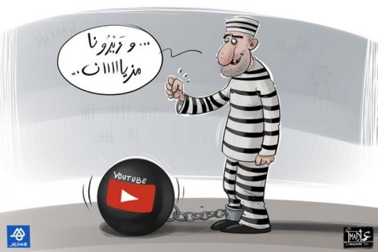 سجناء “تائبون” يحوّلون “يوتوب” إلى منبر لسرد “غزوات إجرامية”