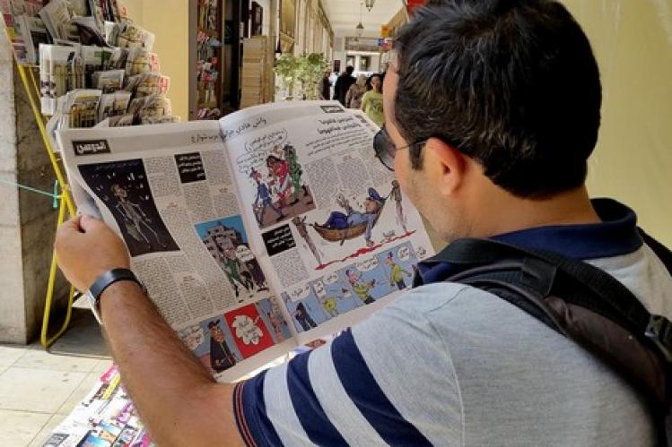 شفشاون تخلو من الصحف المغربية والأجنبية
