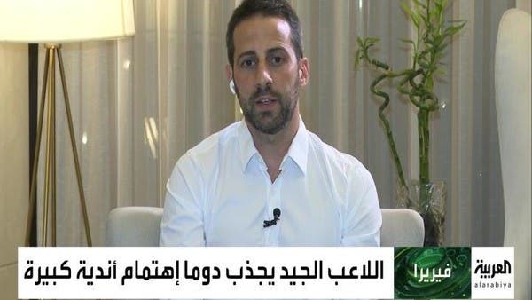 فيريرا: الفتح يسعى لتجنب الهبوط.. ولا أمانع رحيل النجوم