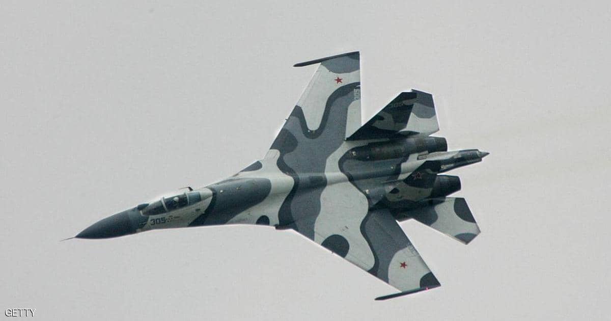 مقاتلة روسية تعترض طائرة أميركية فوق البحر الأسود
