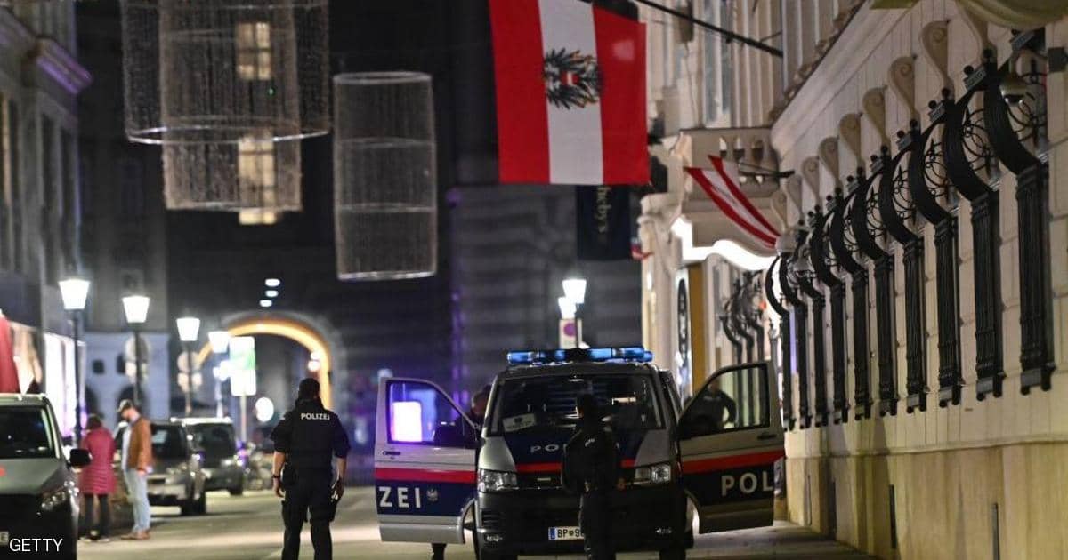 هجوم فيينا.. ارتفاع عدد القتلى ومنفذ الهجوم “داعشي”