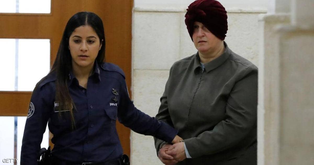 إسرائيل تقول كلمتها الأخيرة بشأن “المعلمة المتحرشة”