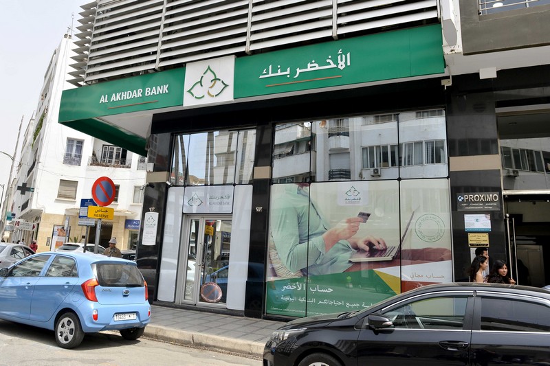 “البنك الإسلامي” يضع المغرب في صدارة أسواق المالية التشاركية
