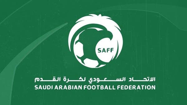 “الكفاءة المالية” شرط الاتحاد السعودي لتسجيل اللاعبين