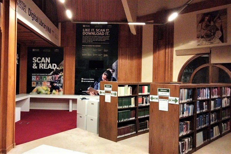 “بريتش كانسل” يدشن مكتبة رقمية بجامعة الأخوين