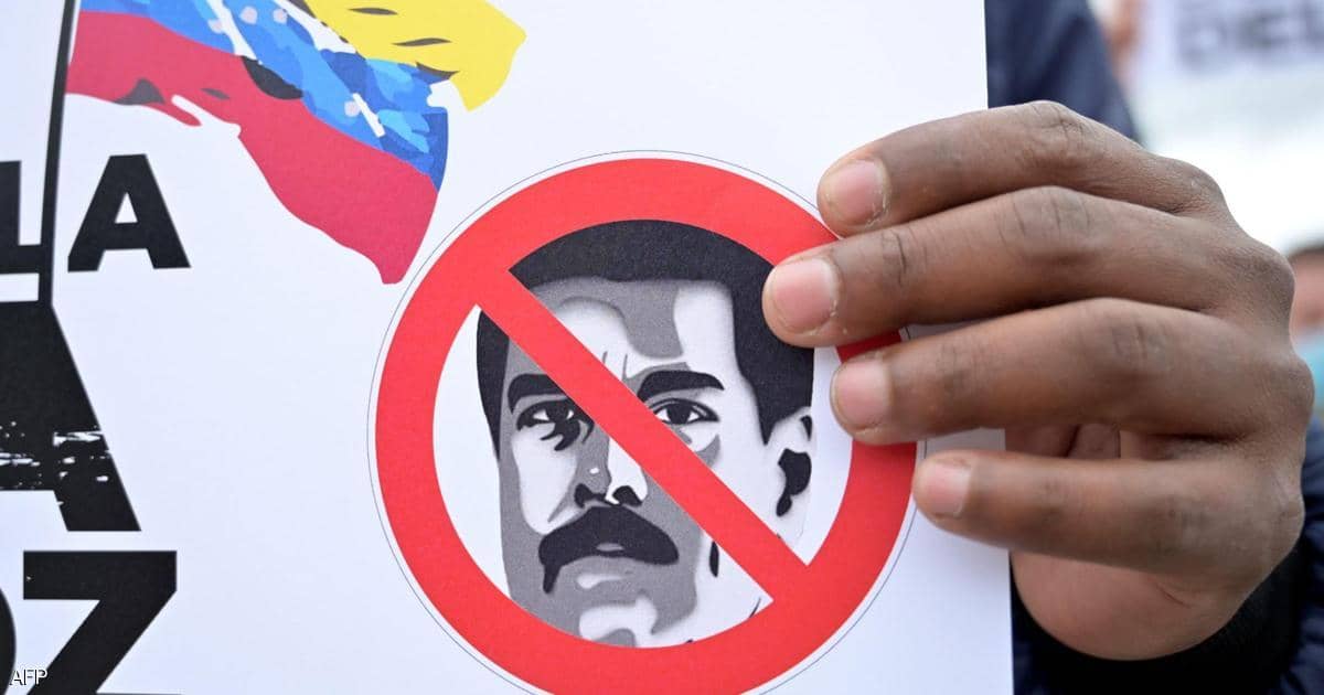 بومبيو: الانتخابات في فنزويلا مهزلة