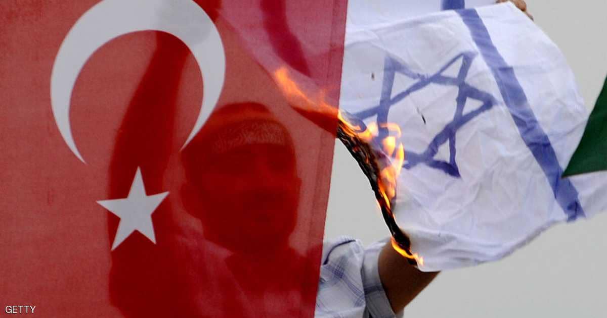 تركيا تخطب ود إسرائيل لعودة العلاقات.. في انتظار “خطوة”