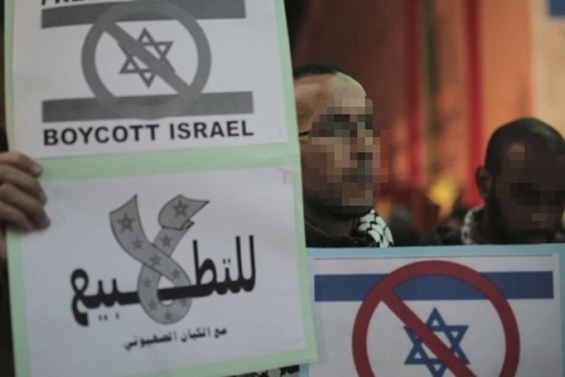 تنظيمات إسلامية تلتزم بالخطاب الديني الجامد في العلاقات مع إسرائيل‬