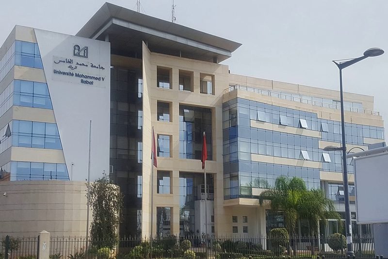 جامعة محمد الخامس ترقمن توقيع وثائق الطلبة